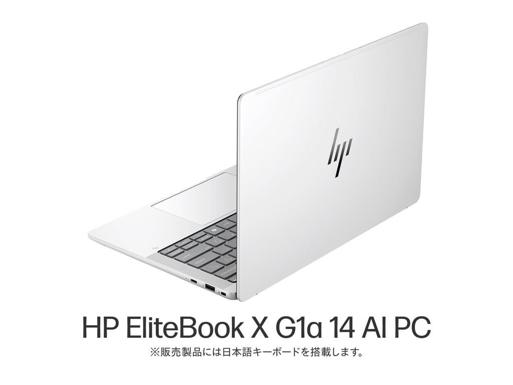 HP EliteBook X G1a