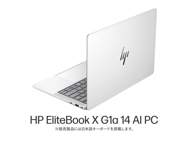 HP EliteBook X G1a
